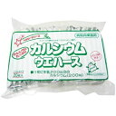 商品説明「カルシウムウエハース バニラ味 20枚入」は、手軽においしくカルシウムがとれるウエハースです。フラクトオリゴ糖入り。食べあきないあっさりバニラ味。賞味期限等の表記についてパッケージに記載。お召し上がり方1日に1-3枚を目安にお召し上がりください。保存方法直射日光・高温多湿をお避けください。開封後はお早めにお召し上がりください。原材料名・栄養成分等●原材料名：小麦粉、ぶどう糖、ショートニング、デキストリン(でん粉分解物)、植物油脂、コーンスターチ、ワキシスターチ、フラクトオリゴ糖、ホエイパウダー(乳製品)、脱脂粉乳、乳糖、コーンシロップ、貝カルシウム(ホタテ末)、タピオカでん粉、香料、乳化剤(大豆由来を含む)、ベーキングパウダー●栄養成分表/1枚(標準5.5g)あたり：エネルギー 25kcal、たんぱく質 0.19g、脂質 1.13g、炭水化物 3.6g、ナトリウム 4mg、カルシウム 200mg、フラクトオリゴ糖 70mg、リン 2mg、カリウム 3mgブランド：中新製菓ウエハース製造元：中新製菓 内容量：20枚入JANコード：　4516212961191[中新製菓ウエハース]健康食品[カルシウム]発売元、製造元、輸入元又は販売元：中新製菓区分：健康食品広告文責：アットライフ株式会社TEL 050-3196-1510※商品パッケージは変更の場合あり。メーカー欠品または完売の際、キャンセルをお願いすることがあります。ご了承ください。