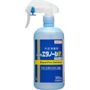 サイキョウファーマ 消毒用エタノールIP 「SP」 スプレー式 500ml　本体　医薬部外品（4562378461099）