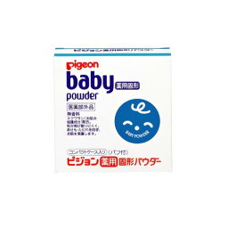 【送料込・まとめ買い×10個セット】ピジョン 薬用固形パウダー 45g