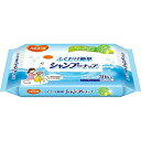【送料無料・まとめ買い×10】ピジョンタヒラ ハビナース ふくだけ簡単 シャンプーナップ 30枚入
