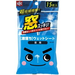 【送料込・まとめ買い×8個セット】レック 激落ち ウェットシート 窓用 15枚入