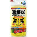 【送料込・まとめ買い×7個セット】レック 激落ちバスクリーナー アクリルニット
