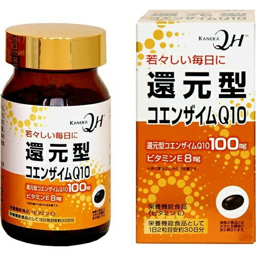 商品説明「還元型コエンザイムQ10 60粒」は、ビタミンEの栄養機能食品です。カネカ社製の還元型コエンザイムQ10(還元型CoQ10)を、1日2粒中に100mg配合し、さらにビタミンEを配合した栄養機能食品(ビタミンE)です。これからの若々...