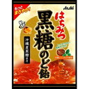 アサヒグループ食品 はちみつ黒糖のど飴 120g