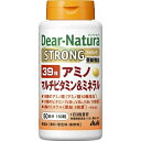 商品説明「ディアナチュラ ストロング 39種アミノマルチビタミン&ミネラル 50日分 150粒」は、ビタミンB1、亜鉛、ビタミンEの栄養機能食品です。18種類のアミノ酸、12種類のビタミン、9種のミネラルを配合。毎日の健康維持にお役立てください。香料・着色料・保存料無添加。栄養機能食品。賞味期限等の表記について西暦年/月の順番でパッケージに記載。栄養機能●ビタミンB1は、炭水化物からのエネルギー産生を助ける栄養素です。●亜鉛は、味覚を正常に保つのに必要で、たんぱく質・核酸の代謝に関与して健康維持に役立つ栄養素です。●ビタミンB1及び亜鉛は、皮膚や粘膜の健康維持を助ける栄養素です。●ビタミンEは、抗酸化作用により、体内の脂質を酸化から守り、細胞の健康維持を助ける栄養素です。お召し上がり方1日3粒を目安に、水またはお湯とともにお召し上がりください。ご注意●本品は、多量摂取により疾病が治癒したり、より健康が増進するものではありません。●1日の摂取目安量を守ってください。●乳幼児・小児は本品の摂取を避けてください。●亜鉛の摂りすぎは、銅の吸収を阻害するおそれがありますので、過剰摂取にならないよう注意してください。●体質や体調によりまれに身体に合わない場合や、発疹などのアレルギー症状が出る場合があります。その場合は使用を中止してください。●小児の手の届かないところに置いてください。●ビタミンB2により尿が黄色くなることがあります。●表面にみられる斑点は原料由来のものです。●本品は、特定保健用食品と異なり、消費者庁長官による個別審査を受けたものではありません。●食生活は、主食、主菜、副菜を基本に、食事のバランスを。保存方法直射日光をさけ、湿気の少ない涼しい場所に保管してください。原材料名・栄養成分等●名称：アミノ酸・ビタミン・ミネラル加工食品●原材料名：デキストリン、マンガン含有酵母、還元パラチノース、クロム含有酵母、セレン含有酵母、モリブデン含有酵母、貝Ca、酸化Mg、V.C、アルギニングルタミン酸塩、グルコン酸亜鉛、アラニン、グリシン、リジン塩酸塩、ロイシン、フェニルアラニン、セルロース、メチオニン、バリン、イソロイシン、ケイ酸Ca、ヒスチジン、アスパラギン酸Na、スレオニン、V.B6、プロリン、V.B1、ステアリン酸Ca、ピロリン酸鉄、V.B2、トリプトファン、ナイアシン、糊料(プルラン)、セリン、酢酸V.E、パントテン酸Ca、セラック、シスチン、チロシン、グルコン酸銅、V.A、葉酸、ビオチン、V.D、V.B12、(原材料の一部に乳成分を含む)●栄養成分表示/1日3粒(1326mg)あたりエネルギー：3.74kcal、たんぱく質：0.54g、脂質：0.024g、炭水化物：0.34g、ナトリウム：4.16mg、ビタミンB1：10mg(1000%)、亜鉛：7mg(100%)、ビタミンE：8mg(100%)、ビタミンA：450μg(100%)、ビタミンB2：11mg(1000%)、ビタミンB6：10mg(1000%)、ビタミンB12：2μg(100%)、ナイアシン：11mg(100%)、パントテン酸：5.5mg(100%)、葉酸：200μg(100%)、ビオチン：45μg(100%)、ビタミンC：80mg(100%)、ビタミンD：5μg(100%)、カルシウム：100mg(14%)、マグネシウム：50mg(20%)、鉄：2.5mg(33%)、マンガン：1.17mg(33%)、銅：0.2mg(33%)、セレン：7.7μg(33%)、クロム：10μg(33%)モリブデン：5.67μg(33%)、バリン：30mg、ロイシン：42mg、イソロイシン：30mg、スレオニン：21mg、メチオニン：39mg、フェニルアラニン：42mg、トリプトファン：10.5mg、リジン：36mg、ヒスチジン：24mg、グリシン：47.6mg、アルギニン：35.2mg、グルタミン酸：28.9mg、アラニン：27.6mg、アスパラギン酸：16.9mg、プロリン：14.7mg、セリン：9.8mg、シスチン：4.5mg、チロシン：1.6mg( )内の数値は栄養素等表示基準値に占める割合です。お問い合わせ先お客様相談室フリーダイヤル：0120-630611受付時間10：00-17：00 (土・日・祝日を除きます)●製造者アサヒフードアンドヘルスケア株式会社東京都墨田区吾妻橋1-23-1ブランド：ディアナチュラ製造元：アサヒグループ食品 内容量：150粒(1粒重量442mg) 1日量(目安)：3粒 約50日分JANコード：　4946842636808[ディアナチュラ]健康食品[マルチビタミン+マルチミネラル]発売元、製造元、輸入元又は販売元：アサヒグループ食品区分：栄養機能食品広告文責：アットライフ株式会社TEL 050-3196-1510※商品パッケージは変更の場合あり。メーカー欠品または完売の際、キャンセルをお願いすることがあります。ご了承ください。