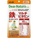 【送料込・まとめ買い×4個セット】アサヒグループ食品 ディアナチュラスタイル 鉄×マルチビタミン 60粒