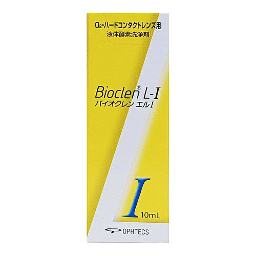 【送料込・まとめ買い×10】オフテクス バイオクレン エルI 10ml