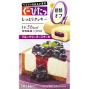 【送料込・まとめ買い×3個セット】ぐーぴたっ しっとりクッキー ブルーベリーチーズケーキ 3本入