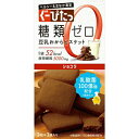 【送料込・まとめ買い×2個セット】ぐーぴたっ 豆乳おからビス