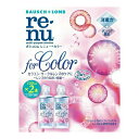 【送料込・まとめ買い×5】ボシュロム・ジャパン RENU レニュー カラー 120ml×2本入 医薬部外品(4961308117172)