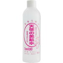 大明化学 天使の美肌水 しっとり 310ml