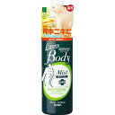 【夜の市★合算2千円超で送料無料対象】常盤薬品 サナ SANA エステニー 薬用ボディミスト AC 300ml 医薬部外品 本体(4964596425943)
