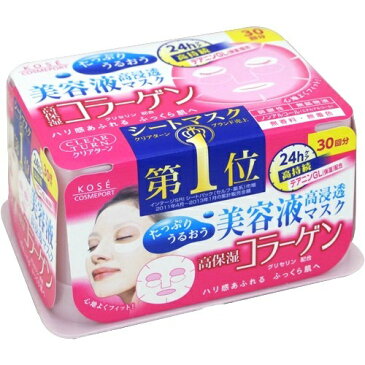 【送料無料・まとめ買い×10】コーセー クリアターン エッセンスマスク コラーゲン 30回分