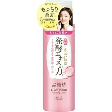 【送料無料・まとめ買い×3】コーセー 黒糖精 しっとり化粧水 180ml