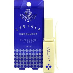 【送料込・まとめ買い×10個セット】コージー アイトーク エクセレント 13ml