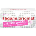 【送料無料・まとめ買い×10】相模ゴム工業 サガミオリジナル002 20個入