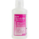 【送料込・まとめ買い×3個セット】大洋製薬 植物性発酵エタノール(無水) 100ml(4)