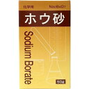【送料無料・まとめ買い×3個セット】大洋製薬 化学用 ホウ砂 50g