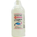 【送料込・まとめ買い×5】大洋製薬 大洋製薬 抗菌 ソフコンプラス 500ml