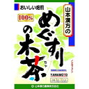 【送料無料・まとめ買い×3】山本漢方製薬 めぐすりの木茶(メグスリノキ茶) 100% 3g×10包