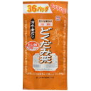 【月曜朝市★合算2千円で送料無料】 山本漢方製薬 どくだみ茶 お徳用 8g×36包（4979654023504）