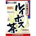 商品説明「山本漢方 ルイボス茶100%(ルイボスティー) 3g×20包」は、ルイボスを軽く焙じ上げ、手軽にお飲み頂けるティーバッグタイプに仕上げたルイボス茶です。1パック中、ルイボスティーを3g含有。ホットでもアイスでも、美味しくお飲み頂けます。健康・美容維持にお役立て下さい。賞味期限等の表記についてパッケージに記載。お召し上がり方●冷蔵庫に冷やして沸騰したお湯約200-400ccの中へ1パックを入れ、とろ火にて約5分間以上、充分に煮出してお飲みください。パックを入れたままにしておきますと、濃くなる場合には、パックを取り除いてください。●冷蔵庫に冷やして上記のとおり煮出した後、湯冷ましをして、ペットボトル又は、ウォーターポットに入れ替え、冷蔵庫に保管、お飲みください。●冷水ウォーターポットの場合ウォーターポットの中へ1パックを入れ、水約200-400ccを注ぎ、冷蔵庫に保管、約15-30分後冷水ルイボス茶になります。●急須の場合ご使用中の急須に1袋をポンと入れ、お飲みいただく量の湯を入れてお飲みください。濃い目をお好みの方はゆっくり、薄めをお好みの方は、手ばやに茶碗へ給湯してください。使用上の注意●本品は天然物を使用しておりますので、虫、カビの発生を防ぐために、開封後はお早めに、ご使用ください。尚、開封後は輪ゴム、又はクリップなどでキッチリと封を閉め、涼しい所に保管してください。特に夏季は要注意です。 ●本品のティーバッグの材質には、色、味、香りをよくするために薄く、すける紙材質を使用しておりますので、パック中の原材料の微粉が漏れて内袋の内側の一部に付着する場合がありますが、品質には問題ありませんので、ご安心してご使用ください。 ●本品は自然食品でありますが、体調不良など、お体に合わない場合にはご使用を中止してください。小児の手の届かない所へ保管して下さい。原材料名・栄養成分等原材料名：ルイボス栄養成分表：ティーバッグ1袋(3g)を400ccのお湯で5分間抽出した液エネルギー：1kcal、たんぱく質：0g、脂質：0g、炭水化物：0.2g、ナトリウム：4mgお問い合わせ先山本漢方製薬株式会社TEL：0568-73-3131(土日祝日を除く、月-金 9：00-17：00まで)ブランド：山本漢方発売元：山本漢方製薬 内容量：60g(3g×20袋) サイズ：170×120×43(mm)JANコード：　4979654024174[山本漢方]健康食品[ルイボスティー(ルイボス茶)]発売元、製造元、輸入元又は販売元：山本漢方製薬区分：健康食品広告文責：アットライフ株式会社TEL 050-3196-1510※商品パッケージは変更の場合あり。メーカー欠品または完売の際、キャンセルをお願いすることがあります。ご了承ください。