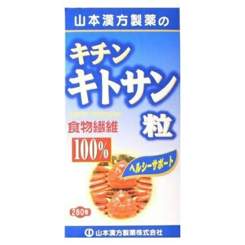 商品説明「キチンキトサン粒100% 280粒」は、カニの甲殻の成分であるキチンキトサンを飲みやすい粒状タイプに仕上げました。健康維持を心がける方に。食物繊維の補助に。9粒中キトサン1125mg配合。賞味期限等の表記についてパッケージに記載。...