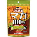 【送料込・まとめ買い×7個セット】山本漢方製薬 無添加 マカ100% 120粒