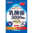 商品説明「山本漢方 乳酸菌粒 90粒」は、1粒あたり1000億個の乳酸菌を配合、3粒あたりヨーグルト30個分の乳酸菌を配合したタブレットです。腸内バランスが気になる方へ、毎日の健康にお役立てください。1日3粒を目安に摂取してください。賞味期限等の表記について西暦年/月の順番でパッケージに記載。お召し上がり方本品は、食品として成人1日あたり通常の食生活において、1日3粒を目安に、水又はお湯にてお召し上がりください。いつお召し上がりいただいてもけっこうです。ご注意●本品は多量摂取により疾病が治癒したり、より健康が増進するものではありません。1日の目安量を参考に、摂りすぎにならないようにしてご利用ください。●まれに体質に合わない場合があります。その場合はお飲みにならないでください。●天然の素材原料ですので、色、風味が変化する場合がありますが、使用には差し支えありません。●開封後はお早めにご使用ください。●乳幼児の手の届かない所に保管してください。●食生活は、主食、主菜、副菜を基本に食事のバランスを。保存方法直射日光及び、高温多湿の場所を避けて、涼しい場所に保存してください。原材料名・栄養成分等●名称：乳酸菌含有加工食品●原材料名：難消化性デキストリン、乳酸菌(殺菌)、(小麦・大豆を含む)、マルトオリゴ糖、グリセリン脂肪酸エステル●栄養成分表示：3粒(0.75g)についての表示エネルギー：2.86kcal、たんぱく質：0.04g、脂質：0.01g、炭水化物：0.63g、ナトリウム：1.2mg、乳酸菌YK-1：3000億個お問い合わせ先TEL：0568-73-3131月-金 9：00-17：00 (土・日・祝を除く) 製造者山本漢方製薬株式会社愛知県小牧市多気東町157番地■原料の加工・製品の包装加工は、愛知県小牧工場で行っています。ブランド：山本漢方製造元：山本漢方製薬 内容量：22.5g(250mg×90粒) 1日の目安量：3粒 約30日分JANコード：　4979654026925[山本漢方]健康食品[乳酸菌]発売元、製造元、輸入元又は販売元：山本漢方製薬区分：健康食品広告文責：アットライフ株式会社TEL 050-3196-1510※商品パッケージは変更の場合あり。メーカー欠品または完売の際、キャンセルをお願いすることがあります。ご了承ください。