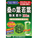 商品説明「山本漢方 桑の葉若葉粉末青汁100% 100g」は、太陽と大地の栄養を吸収した桑の葉を水洗い、乾燥後、微粉末加工した、混ぜものがない100%の微粉末です。たんぱく質、食物繊維、カルシウム、亜鉛が含まれており、健康維持にお役立てください。殺菌処理済・無添加粉末・農薬不使用。賞味期限等の表記についてパッケージに記載。お召し上がり方●本品は、1日に1-2回を目安にお召し上がり下さい。まず先にお好みのドリンクを入れてから粉末を入れると、より溶けやすくなります。約100ccのお水、牛乳、豆乳、ジュース、どれに混ぜてもかまいません。1回に添付のサジ山盛り2杯(約1.5-2g)を入れ、スプーン又はマドラーにてよくかき混ぜてください。●お好みにより濃さを調整してください。●ぬるま湯にて、約5分-15分間浸し、かき混ぜるとよく混ざります。●ホット茶、アイス茶、ヨーグルトもオススメ。お料理にも楽しめます。●アイス(氷入り)、ホットの微温でも、またいつ飲まれてもかまいません。●お抹茶は入っておりません。●シェーカーにて、シェイクしますとおいしくなります。シェーカーは市販のシェーカー又は広口のペットボトルをご利用ください。熱湯はおひかえください。ふきこぼれます。●シェーカーをご希望の方は、天面のフタに付いているドリンクシェーカー引き換え券を切り取り、製造者山本漢方製薬(株)までお送りください。1世帯に1ヶ限りになります。使用上の注意●粉末を直接口に入れますと、のどにつまるおそれがありますので、おやめください。●冷蔵庫に保管しますと風味が、損なわれますので、できるだけ避けてください。●本品は食品ですが、必要以上に大量に摂ることを避けてください。●生ものですので、つくりおきしないでください。●本品にはビタミンKが含まれるため、摂取を控えるように指示されている方、薬の服用中、通院中の方は医師又は薬剤師にご相談ください。●万一からだに変調がでましたら、直ちに、ご使用を中止してください。●天然の素材原料ですので、色、風味に多少の差異が出ることがありますが、品質には問題ありません。●小児の手の届かない所へ保管して下さい。●開封後はお早めに、ご使用ください。尚、開封後は、特有の香りに誘われて、内袋に虫類の侵入する恐れもありますので、袋のファスナーを、キッチリと端から押えて閉めてください。特に夏季は要注意です。●食生活は、主食、主菜、副菜を基本に、食事のバランスを。●安全な脱酸素剤が、内袋に入っておりますが、適当な時に取り除いてください。保存方法直射日光および、高温多湿の場所を避けて、保存してください。原材料名・栄養成分等●原材料名：桑の葉粉末●栄養成分表(100gあたり)：エネルギー 283kcal、たんぱく質 18.2g、脂質 6.0g、糖質 17.7g、食物繊維 42.5g、ナトリウム 11mg、カルシウム 2700mg、鉄 66.5mg、カリウム 1600mg、マグネシウム 510mg、カロチン 6600μg、葉酸 230μg、ビタミンB1 0.37mg、ビタミンB2 1.21mg、ビタミンC 11mg、ビタミンK 2990μg、ナイアシン 7.1mg、亜鉛 4.3mg、γ-アミノ酸 22.01mg、全ポリフェノール 0.08g、葉緑素 610mg%、オクタコサノール 0.017%お問い合わせ先山本漢方製薬株式会社0568-73-3131月-金9:00-17:00(土日祝日を除く)ブランド：山本漢方 青汁発売元：山本漢方製薬 内容量：100gJANコード：　4979654032612[山本漢方 青汁]健康食品[桑の葉青汁(くわ青汁)]発売元、製造元、輸入元又は販売元：山本漢方製薬区分：健康食品広告文責：アットライフ株式会社TEL 050-3196-1510※商品パッケージは変更の場合あり。メーカー欠品または完売の際、キャンセルをお願いすることがあります。ご了承ください。