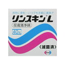 エーザイ エーザイ リンスキンL 40包