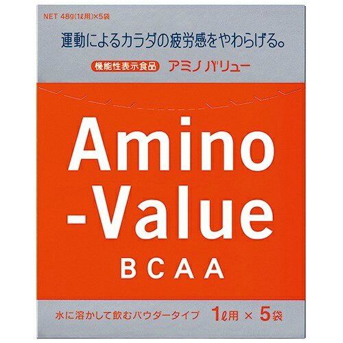 【送料込・まとめ買い×10個セット】大塚製薬 アミノバリュー パウダー8000 48g×5袋