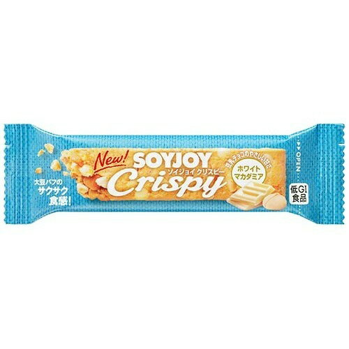 大塚製薬 SOYJOY(ソイジョイ)クリスピー ホワイトマカダミア 25g