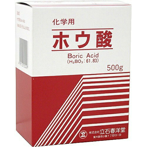 立石春洋堂 立石春洋堂 ホウ酸 粉末 化学用 500g