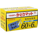 【送料込・まとめ買い×5個セット】立石春洋堂 ヘキサチン 電気蚊取用 かとりマット 66枚入