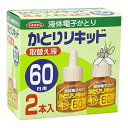 【送料込・まとめ買い×6個セット】立石春洋堂 ヘキサチン かとりリキッド 取替え液 60日 45ml×2本