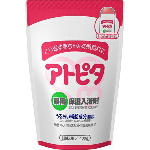 【送料込・まとめ買い×9個セット】丹平製薬 アトピタ 薬用保湿入浴剤 詰替え用 400g