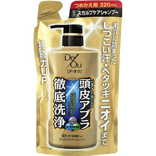 【送料込・まとめ買い×3個セット】ロート製薬 デ・オウ 薬用スカルプケアシャンプー つめかえ用 320ml