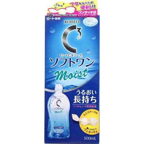 ロート製薬 ロート Cキューブ ソフトワン モイストa ソフトレンズ用洗浄液 500ml