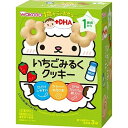 【送料込・まとめ買い×9個セット】和光堂 1歳からのおやつ +DHA いちごみるくクッキー 1歳頃から 16g×3袋