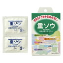 【送料込・まとめ買い×4個セット】健栄製薬 重ソウ(重曹) 3g×18包