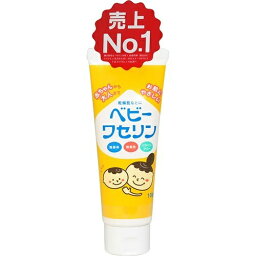 【送料込・まとめ買い×3個セット】健栄製薬 ベビーワセリン 100g 売上No.1そのまま適量を皮ふ、口唇に塗布してお使いください。