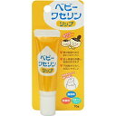 健栄製薬 ベビーワセリンリップ 10g(4987286415475) その1