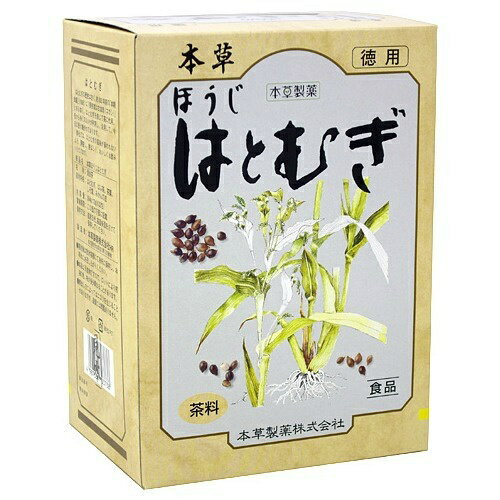 商品説明「本草 ほうじはとむぎ 徳用 12g×32包」は、風味が損なわれないよう調整した香ばしく、おいしくお飲み頂けるはとむぎ茶です。賞味期限等の表記について西暦年/月の順番でパッケージに記載。お召し上がり方(1)濃いめの「ほうじはとむぎ茶」をお好みの方は、沸騰水約1000ml中にティーバッグを入れ、弱火で数分の間、お好みの風味が出るまで煮出して、お飲みください。(2)薄めの「ほうじはとむぎ茶」をお好みの方は、急須にティーバッグを入れ、お飲みいただく量のお湯を注ぎ、お好みの色が出ましたら茶碗に注いで、お飲みください。ご注意●開封後は、密封容器にて、冷所に保存してください。●本品は、天産物ですので、ロットにより煎液の色、味が多少異なることがあります。●煮出し方によっては、ニゴリを生じることがありますが、品質には問題ありません。保存方法直射日光・高温多湿をさけて保存してください。原材料名・栄養成分等●原材料名：はとむぎ、はぶ茶、茶葉、しそ葉、みかんの皮お問い合わせ先本草製薬株式会社 お客様相談室：052-892-1287受付時間 9：00-17：00(土日祝日を除く)ブランド：本草製造元：本草製薬 内容量：384g(12g×32包)JANコード：　4987334703738[本草]健康食品[はとむぎ茶(ハトムギ茶)]発売元、製造元、輸入元又は販売元：本草製薬区分：健康食品広告文責：アットライフ株式会社TEL 050-3196-1510※商品パッケージは変更の場合あり。メーカー欠品または完売の際、キャンセルをお願いすることがあります。ご了承ください。