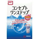 AMO コンセプト ワンステップ 60ml