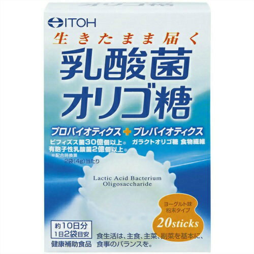 【送料込・まとめ買い×9個セット】井藤漢方製薬 乳酸菌オリゴ糖 40g(2g×20スティック)