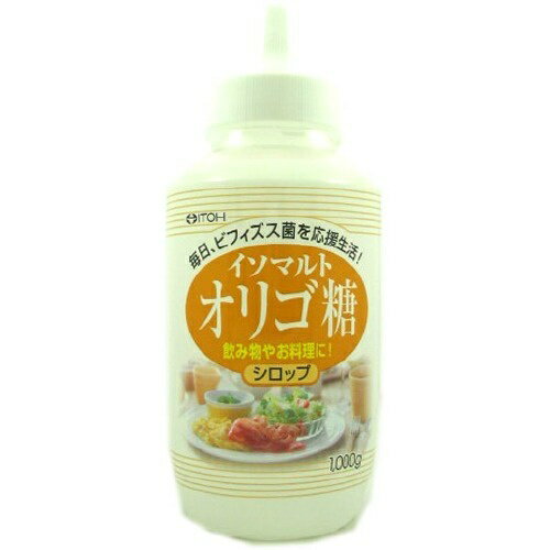 商品説明「イソマルトオリゴ糖 1000g」は、植物由来の甘味料です。自然な甘さで使いやすいので、甘味料としてだけでなく、お料理やお菓子作りなどにもお使いいただけます。賞味期限等の表記についてパッケージに記載。お召し上がり方●甘味料としてコーヒーや紅茶などの飲み物に。●お料理やお菓子作りなど、色々なアイデアでお試しください。ご注意●味や色、香りが多少変わる場合もありますが、品質には問題ありません。●ごくまれに体質に合わない方もおられますので、その場合はご利用をお控えください。●食べすぎあるいは体質・体調によりおなかがゆるくなることがあります。一過性ですので心配ありません。●薬を服用あるいは通院中の方はお医者様とご相談の上お召し上がりください。●容器の底に沈殿物が生じたり、容器の口に白い結晶物が付いたりすることもありますが、成分の一部ですので安心してお召し上がりください。●開封後はフタをしっかり閉めて保存し、お早めにお召し上がりください。●食生活は、主食、主菜、副菜を基本に、食事のバランスを。保存方法高温・多湿、直射日光を避け、涼しい所に保管してください。原材料名・栄養成分等●原材料名：イソマルトオリゴ糖シロップ●栄養成分表(100gあたり)：エネルギー 285kcal、たんぱく質 0g、脂質 0g、炭水化物 75g、ナトリウム 0mg、イソマルトオリゴ糖 37.5%以上ブランド：井藤漢方販売元：井藤漢方製薬 内容量：1000g サイズ：直径87*202(mm)JANコード：　4987645483886[井藤漢方]健康食品[イソマルトオリゴ糖]発売元、製造元、輸入元又は販売元：井藤漢方製薬区分：健康食品広告文責：アットライフ株式会社TEL 050-3196-1510※商品パッケージは変更の場合あり。メーカー欠品または完売の際、キャンセルをお願いすることがあります。ご了承ください。