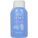 持田ヘルスケア スキナベーブ 200ml(入浴剤)