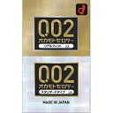 【最大半額!令和セール】オカモトゼロツー リアルフィット+スタンダード 0.02 コンドーム 各6個入(4547691788290)※パッケージ変更の場合あり