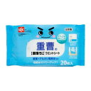 【送料込・まとめ買い×9個セット】レック C00170 GN重曹 電解水シート 20枚入